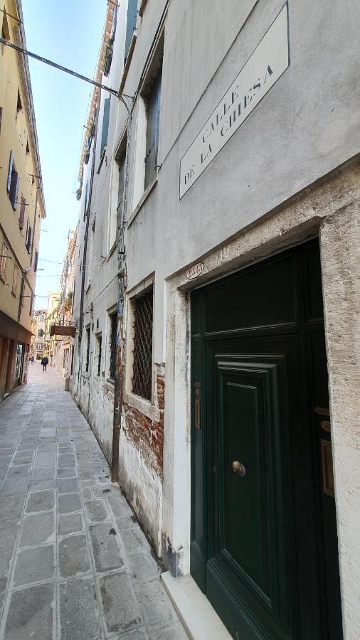 Wellvenice Bonbon Exterior foto